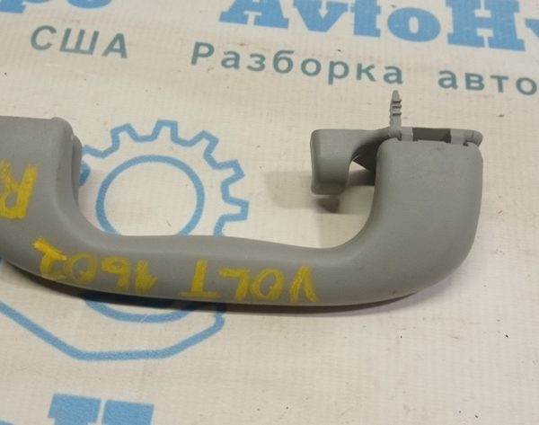 Ручка потолка левая Chevrolet Volt 16- 23438711