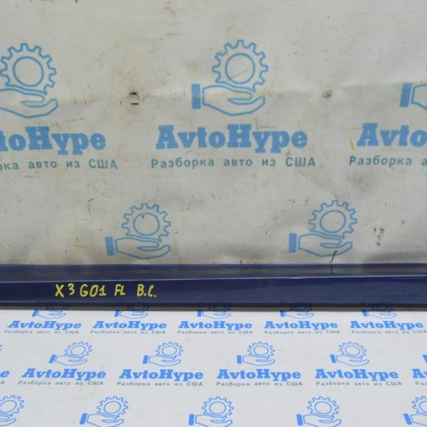 Накладка двери нижняя передняя левая BMW X3 G01 18-21 в цвет кузова цвет phytonic-blau m В.С 51138064793