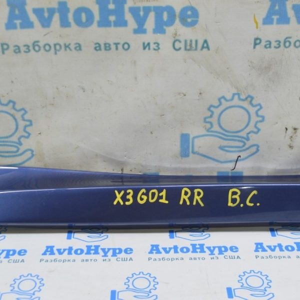 Накладка двери нижняя задняя правая BMW X3 G01 18-21 глянец цвет phytonic-blau metallic В.С. 51138064802