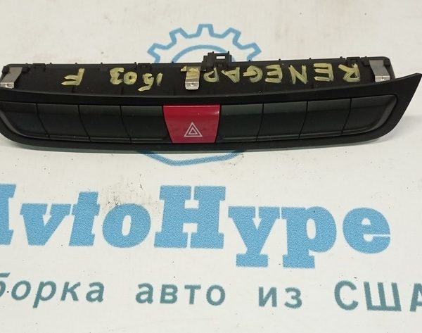 Кнопка аварийки Jeep Renegade 15- 07356040190