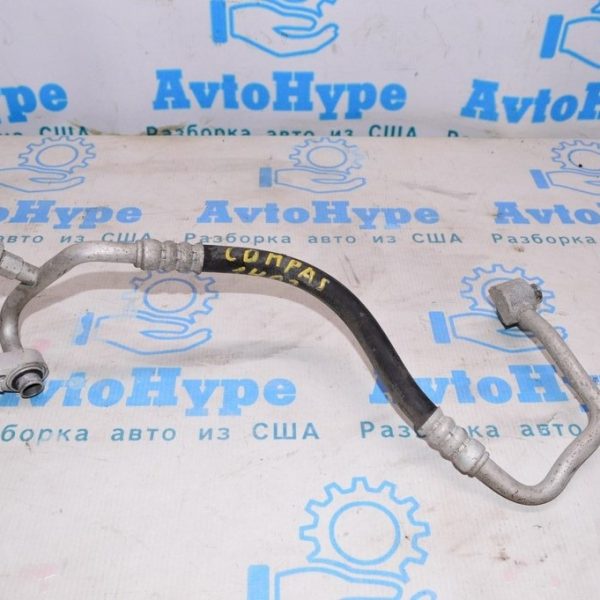 Трубка кондиционера конденсер-компрессор Jeep Compass 11-16 первая 2.0 55111217AC