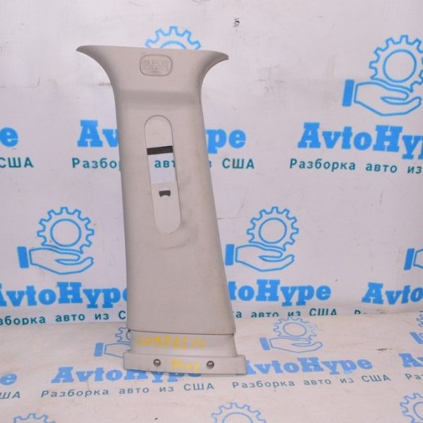 Накладка центральной стойки верхняя (ремень) левая Jeep Compass 11-16 серая 1ET05HDAAG