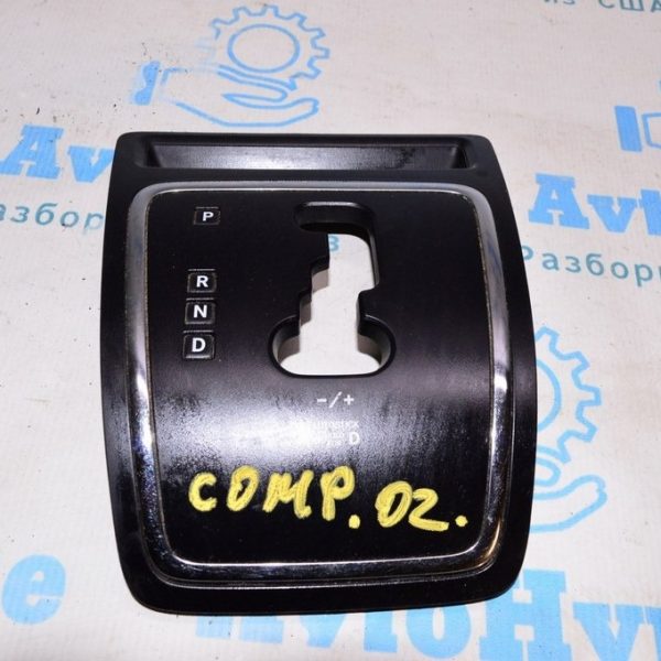 Накладка шифтера КПП Jeep Compass 11-16 1JM521Z0AC