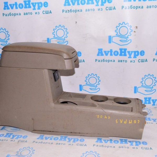 Консоль центральная (подлокотник и подстаканники) Jeep Compass 11-16 корич 1NJ621K2AA