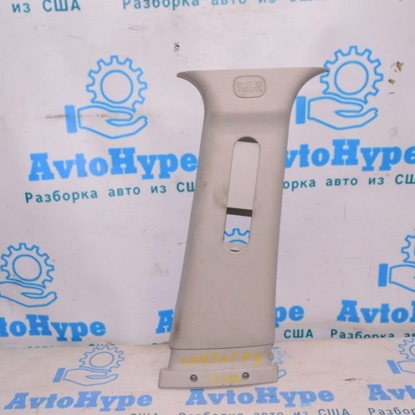 Накладка центральной стойки верхняя (ремень) правая Jeep Compass 11-16 серая 1ET04HDAAG