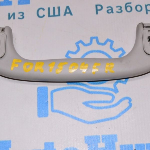 Ручка потолка правая Subaru Forester 14-18 SJ 92041AJ000ME