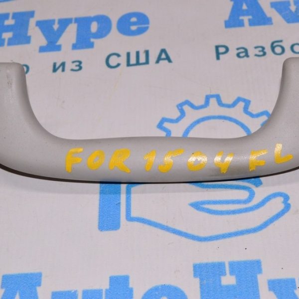 Ручка потолка левая Subaru Forester 14-18 SJ 92041AJ000ME