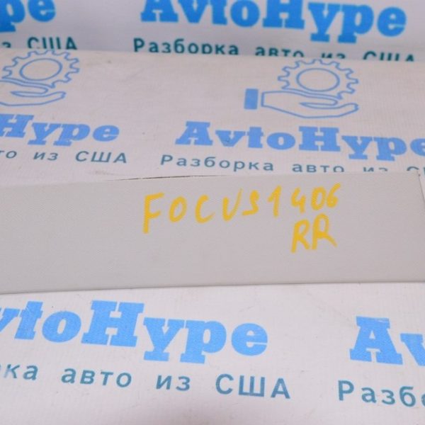 Накладка задней стойки верхняя задняя правая Ford Focus mk3 11-18 5d серая DV6Z-5831010-BA