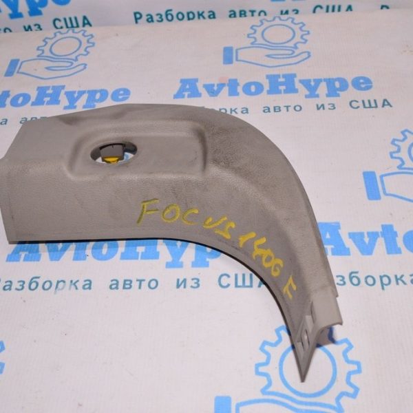Накладка передней стойки нижняя левая Ford Focus mk3 11-18 беж CV6Z-5402345-AA