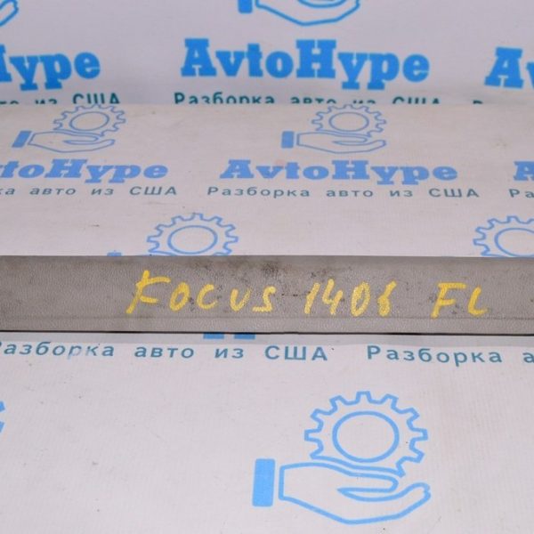 Накладка порога перед лев Ford Focus mk3 11-18 беж CV6Z-5413209-AA