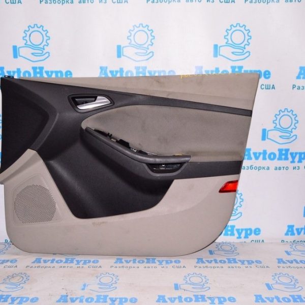 Обшивка двери (карточка) перед прав Ford Focus mk3 11-18 беж с черн вставкой F1EZ-5823942-BA