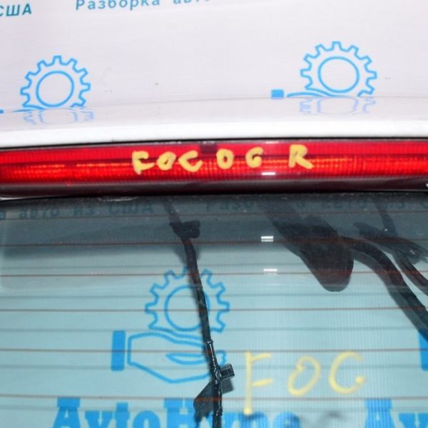Стоп сигнал Ford Focus mk3 11-18 5d 8A6Z-13A613-R