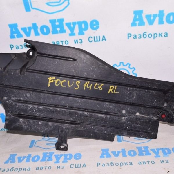 Защита днища лев Ford Focus mk3 11-14 CV61-R11132-A