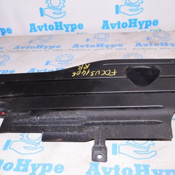 Защита днища прав Ford Focus mk3 11-14 CV61-R11132-B