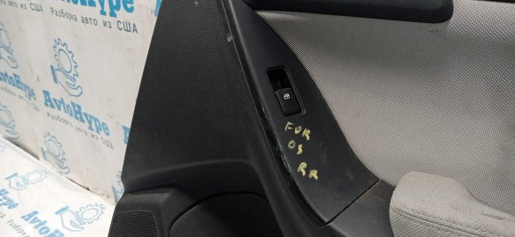 ДИМА-ФОТКАЛ-IMG_20211002_162056-10