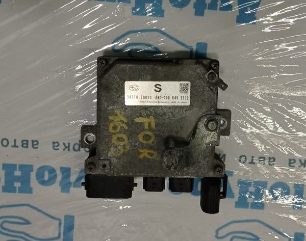 Блок управления рулевой колонкой Subaru Forester 14-18 SJ (03) 34710SG020