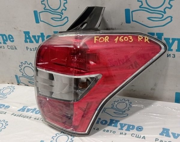 Фонарь правый Subaru Forester 14-16 SJ дорест (03) 84912SG041