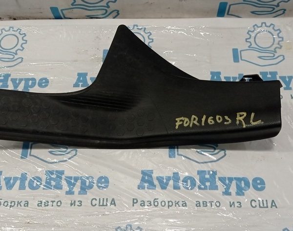 Накладка порога зад лев Subaru Forester 14-18 SJ черн 94061SG010VH