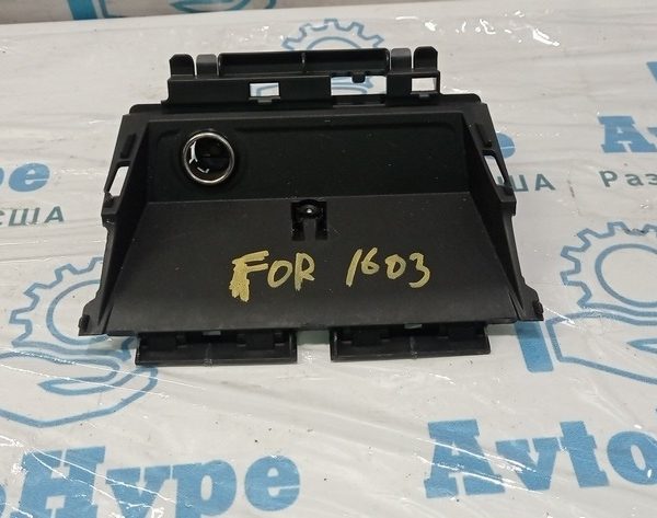 Прикуриватель Subaru Forester 14-18 SJ 66241SG040