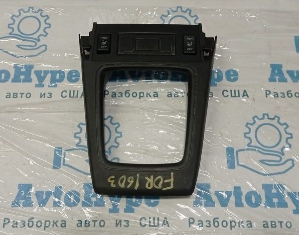 Пластик под подогревы сидений с кнопками подогрева Subaru Forester 14-18 SJ 92121SG010