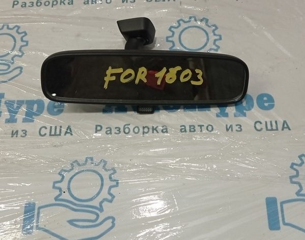 Зеркало внутрисалонное Subaru Forester 14-18 SJ 92021FJ000