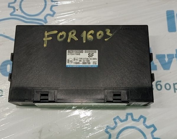 Блок комфорта  Multifunction Integrated Control Un Subaru Forester 14-18 SJ (03) 88281SG500