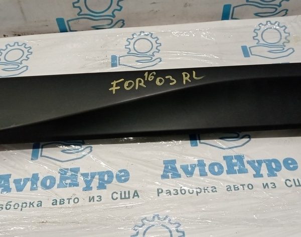 Накладка двери нижняя зад лев Subaru Forester 14-18 SJ 91112SG152