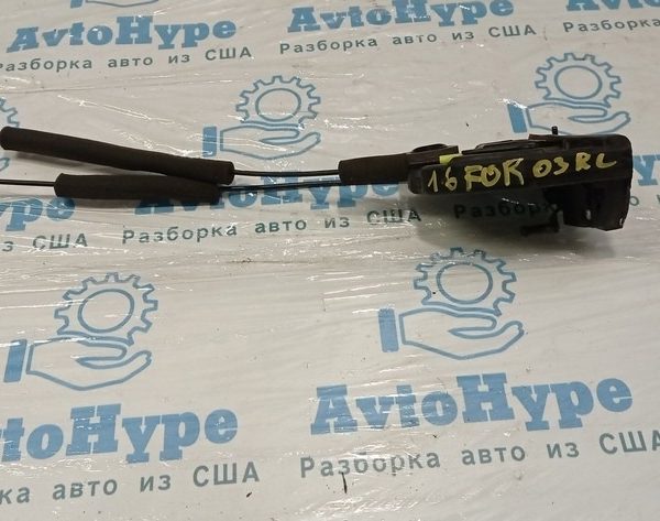 Замок двери зад лев Subaru Forester 14-18 SJ 61035SG010