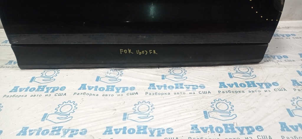 ДИМА-ФОТКАЛ-IMG_20211003_112514-13