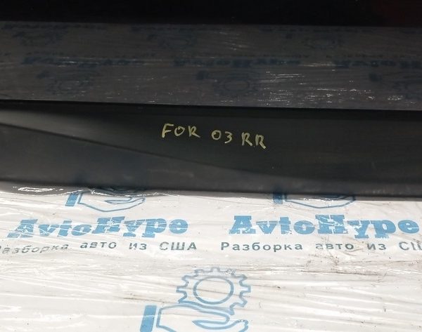 Накладка двери нижняя зад прав Subaru Forester 14-18 SJ 91112SG142