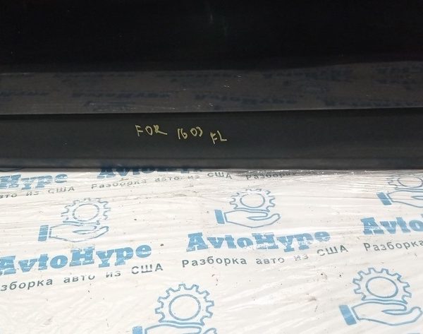 Накладка двери нижняя перед лев Subaru Forester 14-18 SJ 91112SG132