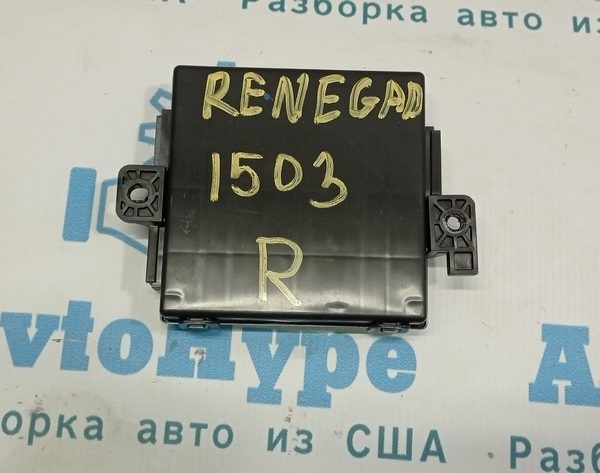 Модуль блок управления RFHM Jeep Renegade 15- (03) 51952932