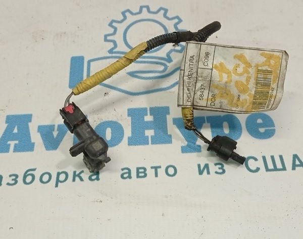 Датчик подушки безопасности перед прав Jeep Renegade 15- 68256079AA