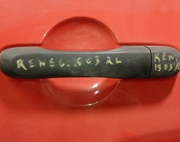 Заглушка внешней ручки зад лев Jeep Renegade 15- матовая 5VZ29LXHAA