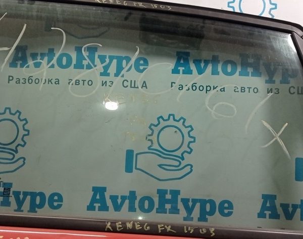 Стекло двери перед прав Jeep Renegade 15- 68274331AA