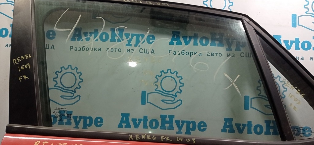 ДИМА-ФОТКАЛ-IMG_20211007_081635-145