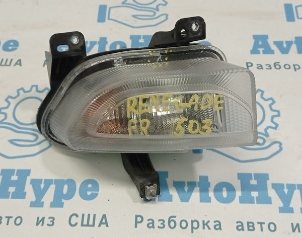 Поворотник с DRL перед прав Jeep Renegade 15-18 дорест (03) деф. небольшая трещина 68256431AA