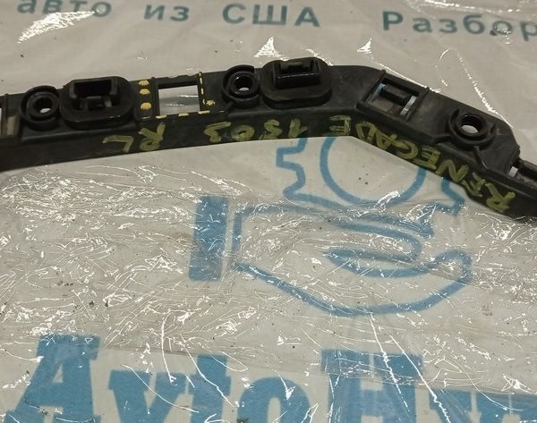 Крепление заднего бампера левое Jeep Renegade 15- (03) деф.1 усика 68255517AA