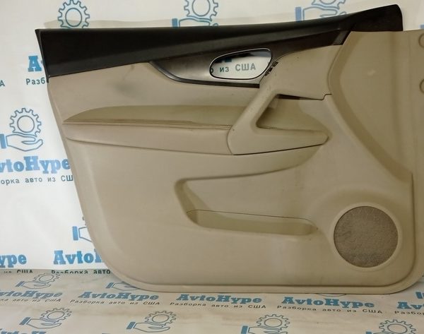 Обшивка двери (карточка) перед лев Nissan Rogue 14- беж 80901-4BA2B