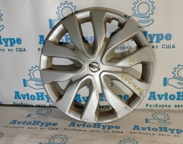 Колпак колесный R17 Nissan Rogue 14- под покрас (05) третий 40315-4BA0B