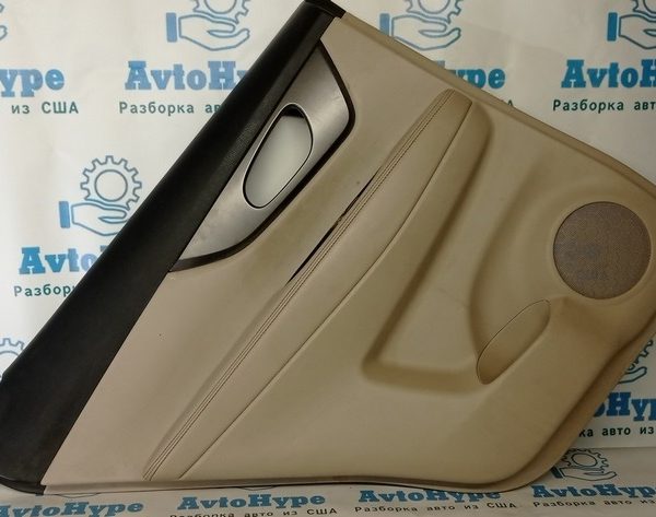 Обшивка двери (карточка) зад лев Nissan Rogue 14- беж 82901-4BA0B