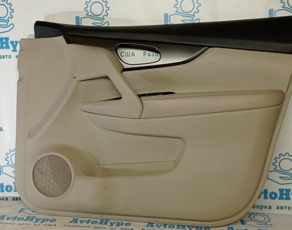 Обшивка двери (карточка) перед прав Nissan Rogue 14- беж 80900-4BA2B