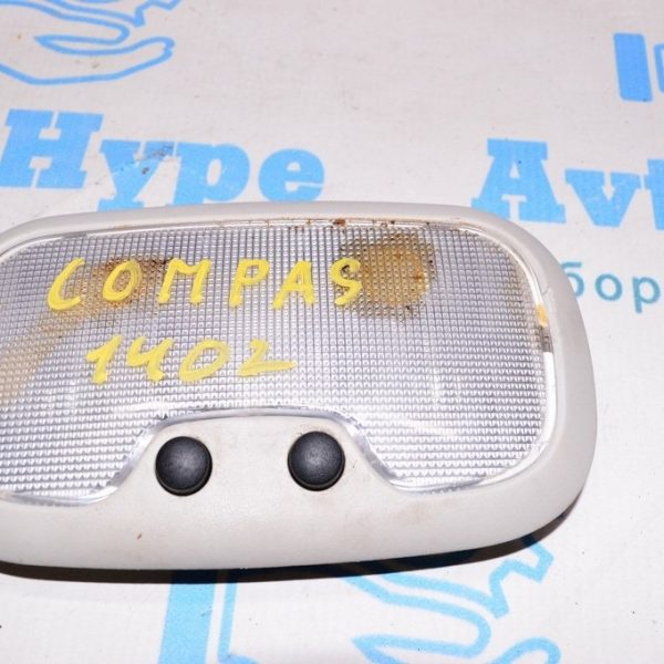 Плафон освещения перед Jeep Compass 11-16 серый без люка 1AN73HDAAB