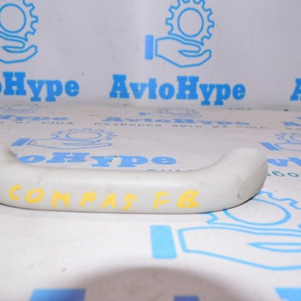 Ручка потолка перед прав Jeep Compass 11-16 серая QY66HDAAD