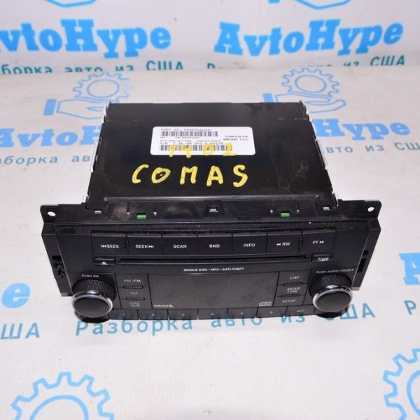 Магнитофон радио Jeep Compass 11-16 (02) 5091163AC