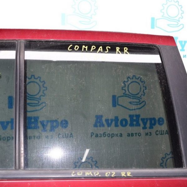 Стекло двери зад прав Jeep Compass 11-16 5074224AC