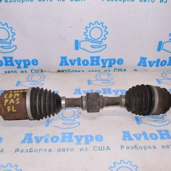 Привод полуось перед лев Jeep Compass 11-16 2.0 FWD 5085220AC