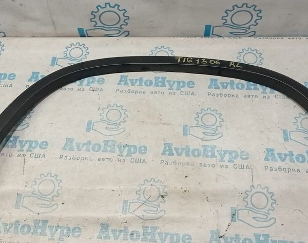 Накладка арки крыла зад лев VW Tiguan 09-17 (06) деф.(Обломаны крепления) 5N0854819C9B9