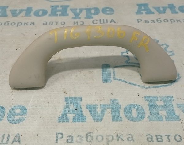 Ручка потолка перед VW Tiguan 09-17 беж 1K0-857-607-M-95T