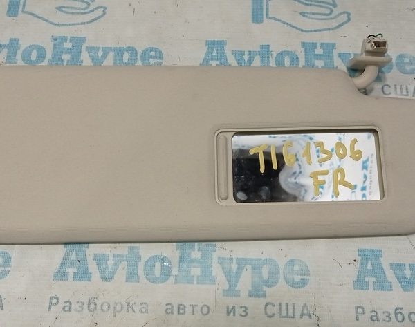 Козырек правый VW Tiguan 09-17 беж 5N0-857-552-K-4T6